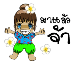 su 1000 sticker #8960277