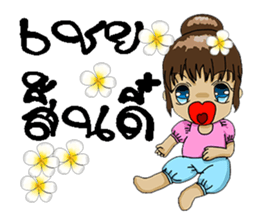 su 1000 sticker #8960286