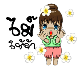 su 1000 sticker #8960287