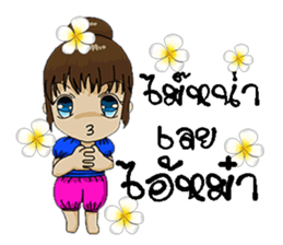 su 1000 sticker #8960290