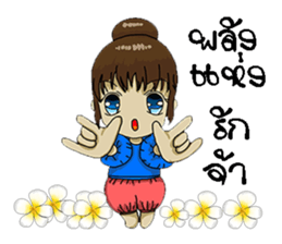 su 1000 sticker #8960297