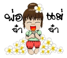 su 1000 sticker #8960298