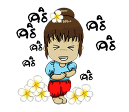 su 1000 sticker #8960301