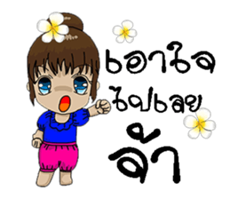 su 1000 sticker #8960305