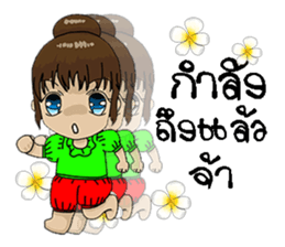 su 1000 sticker #8960306