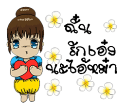 su 1000 sticker #8960307