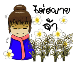 su 1000 sticker #8960308