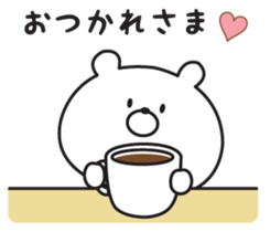 Warmly, Mr. bear sticker #8960314