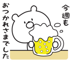 Warmly, Mr. bear sticker #8960315