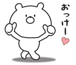 Warmly, Mr. bear sticker #8960319