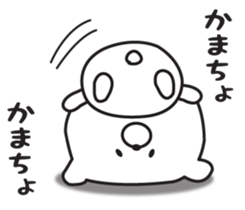 Warmly, Mr. bear sticker #8960333