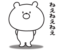 Warmly, Mr. bear sticker #8960336