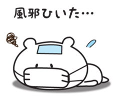 Warmly, Mr. bear sticker #8960342