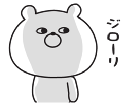 Warmly, Mr. bear sticker #8960343