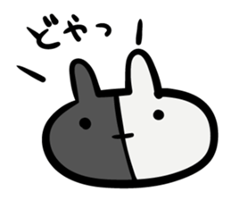 Rabbit-UTAchan. sticker #8960435