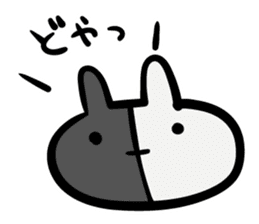 Rabbit-UTAchan. sticker #8960435
