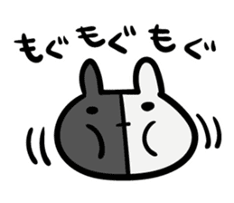 Rabbit-UTAchan. sticker #8960442