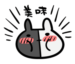 Rabbit-UTAchan. sticker #8960443