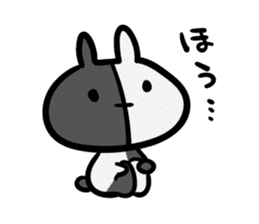 Rabbit-UTAchan. sticker #8960444