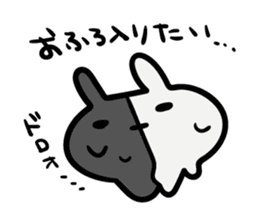 Rabbit-UTAchan. sticker #8960450