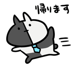 Rabbit-UTAchan. sticker #8960452