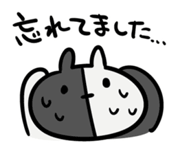 Rabbit-UTAchan. sticker #8960460