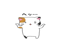 Calico cat brass band sticker #8960498