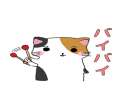 Calico cat brass band sticker #8960501