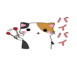 Calico cat brass band sticker #8960501