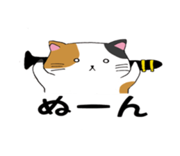 Calico cat brass band sticker #8960505