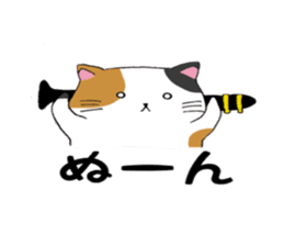 Calico cat brass band sticker #8960505