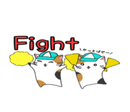 Calico cat brass band sticker #8960506