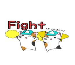 Calico cat brass band sticker #8960506