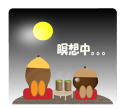 DONGURI'S sticker #8960541