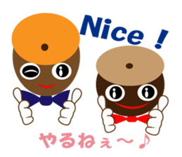 DONGURI'S sticker #8960547