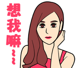 Girls & Women sticker #8960592