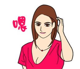 Girls & Women sticker #8960597