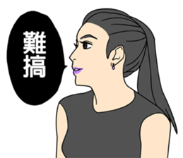 Girls & Women sticker #8960603