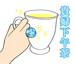 Girls & Women sticker #8960612