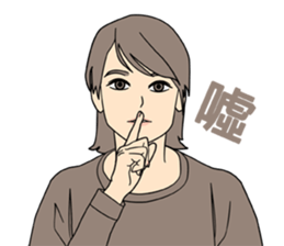 Girls & Women sticker #8960619