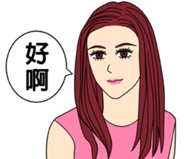 Girls & Women sticker #8960624