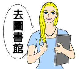 Girls & Women sticker #8960625