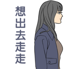 Girls & Women sticker #8960626