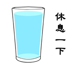 Girls & Women sticker #8960627