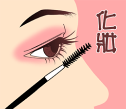 Girls & Women sticker #8960631