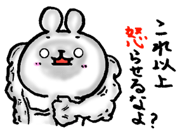 White bear but BLACK sticker #8960656