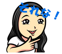 Invective girl! Yukino-chan! sticker #8960762