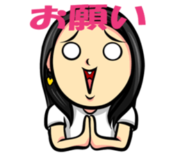 Invective girl! Yukino-chan! sticker #8960767