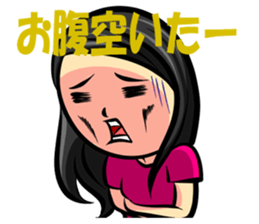 Invective girl! Yukino-chan! sticker #8960772