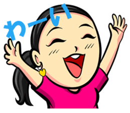 Invective girl! Yukino-chan! sticker #8960777